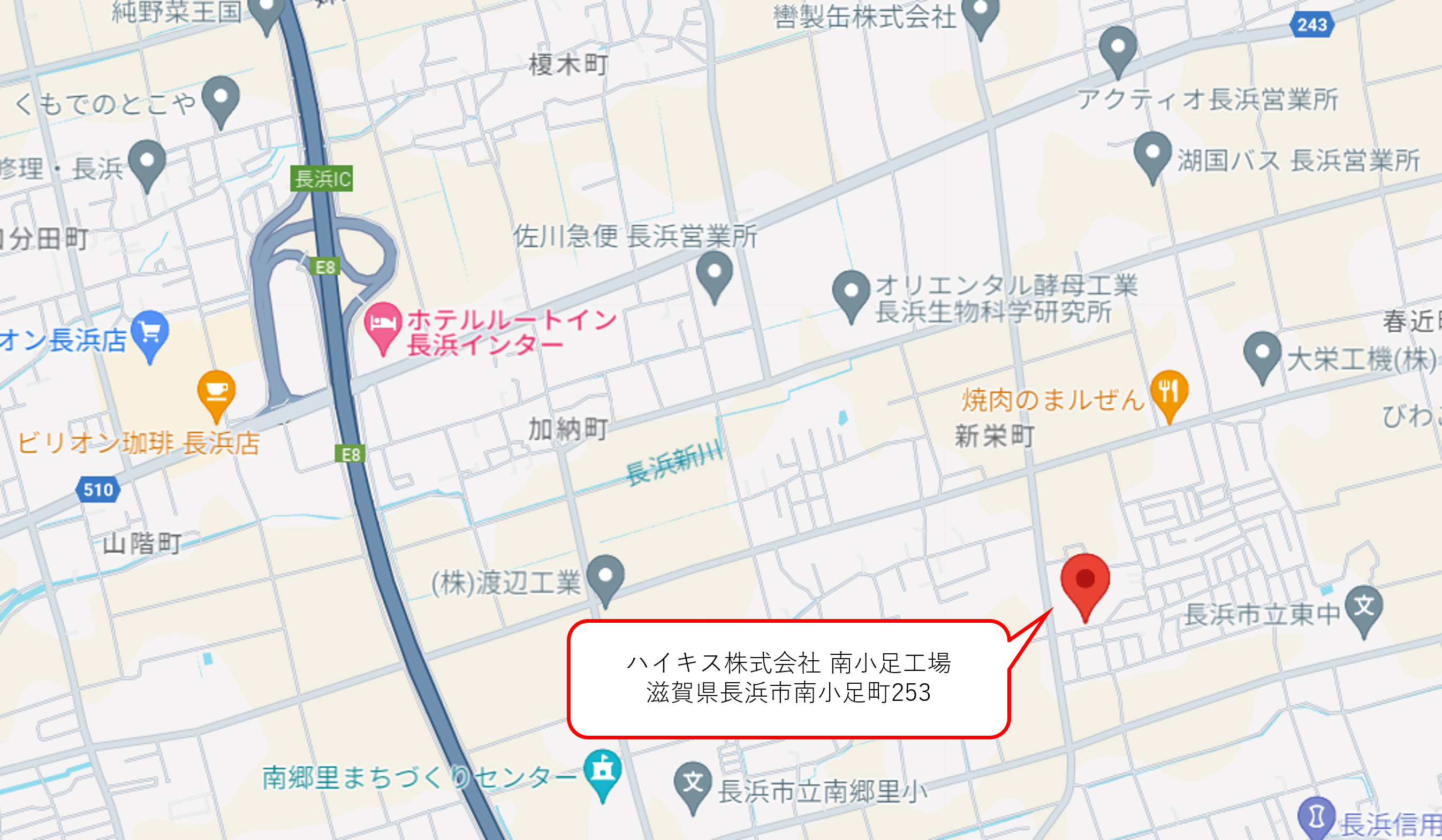 map_minamikoasho